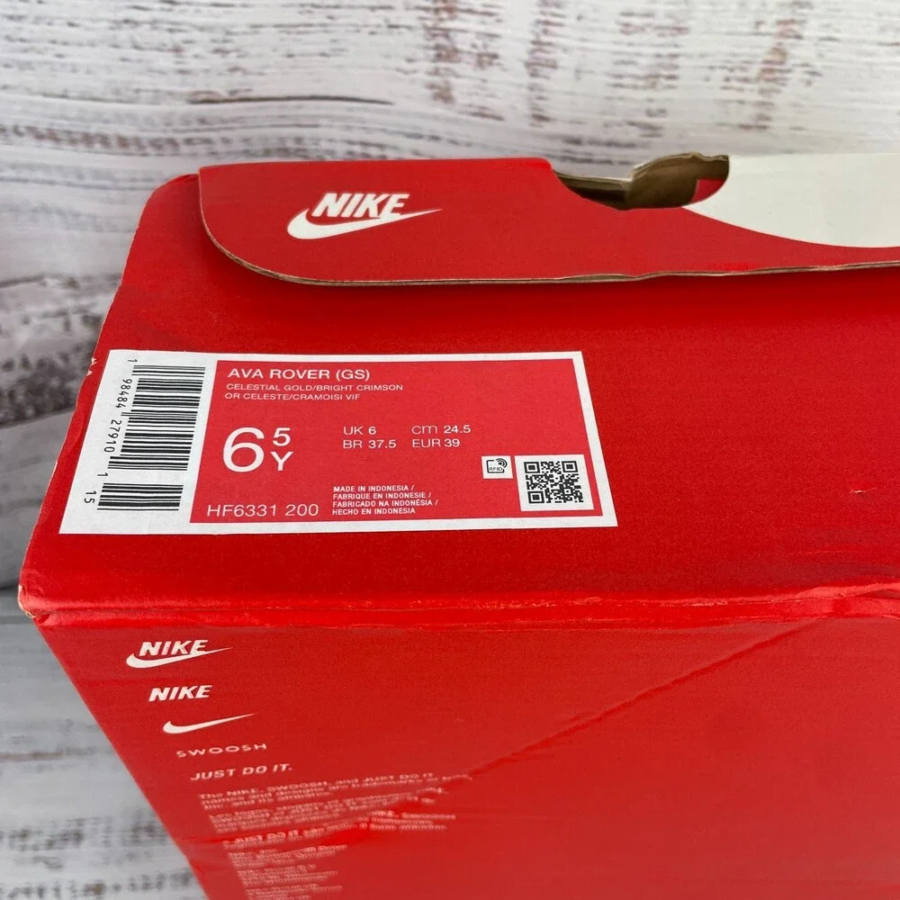 N/A nike ava
